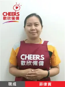 外傭 陳陳陳 - filipino